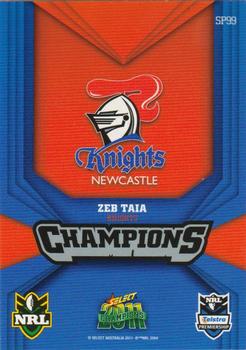 2011 NRL Champions - Silver Parallel #SP99 Zeb Taia Back